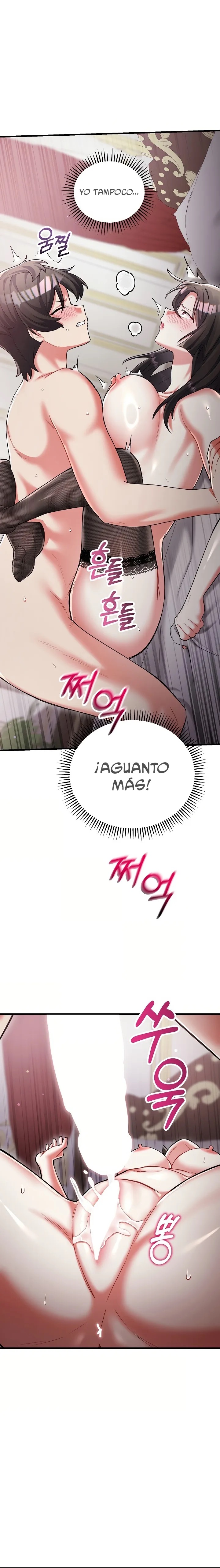 I Didn’t Sign Up For This Raw Chapter 17 - Page 10