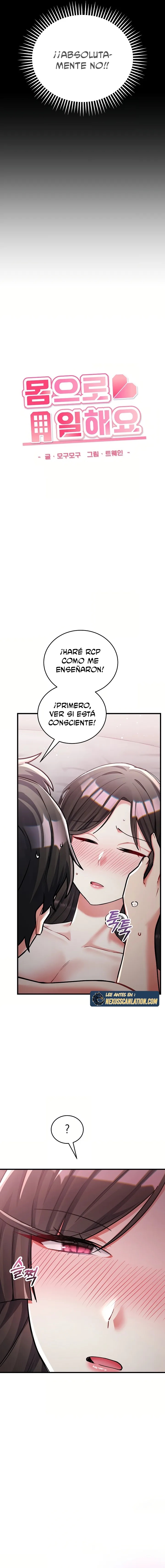 I Didn’t Sign Up For This Raw Chapter 17 - Page 13