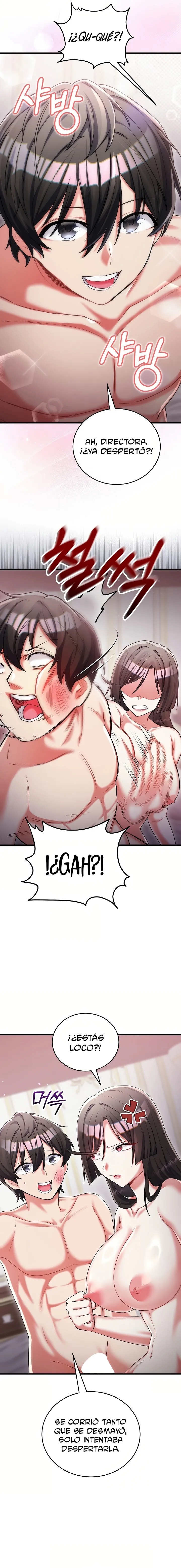 I Didn’t Sign Up For This Raw Chapter 17 - Page 14