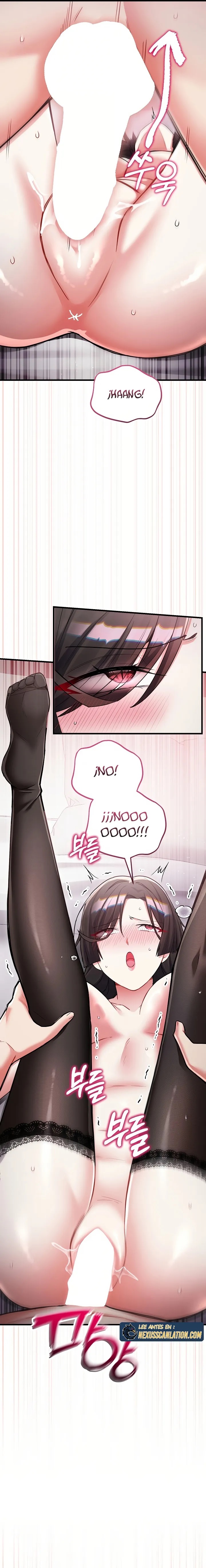 I Didn’t Sign Up For This Raw Chapter 17 - Page 5