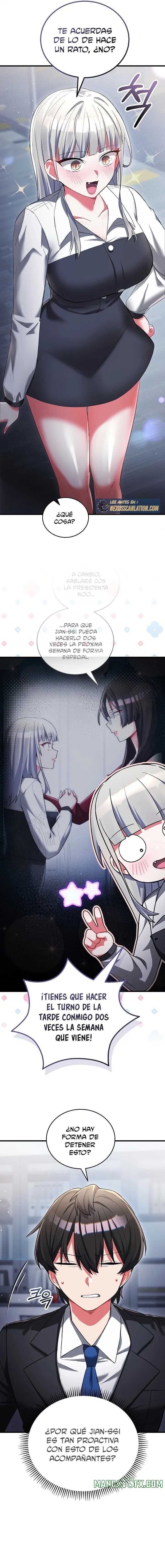 I Didn’t Sign Up For This Raw Chapter 18 - Page 13