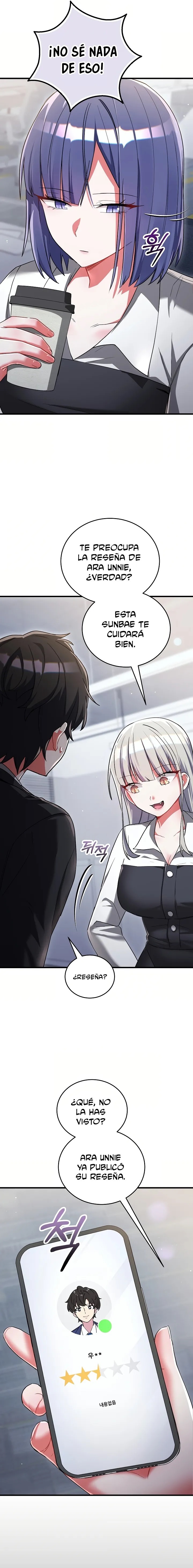 I Didn’t Sign Up For This Raw Chapter 18 - Page 15