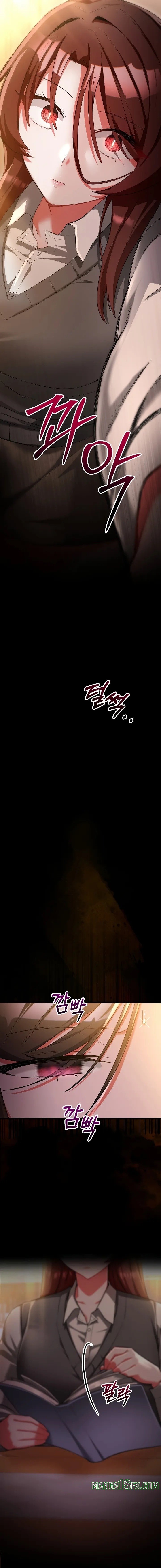 I Didn’t Sign Up For This Raw Chapter 18 - Page 4