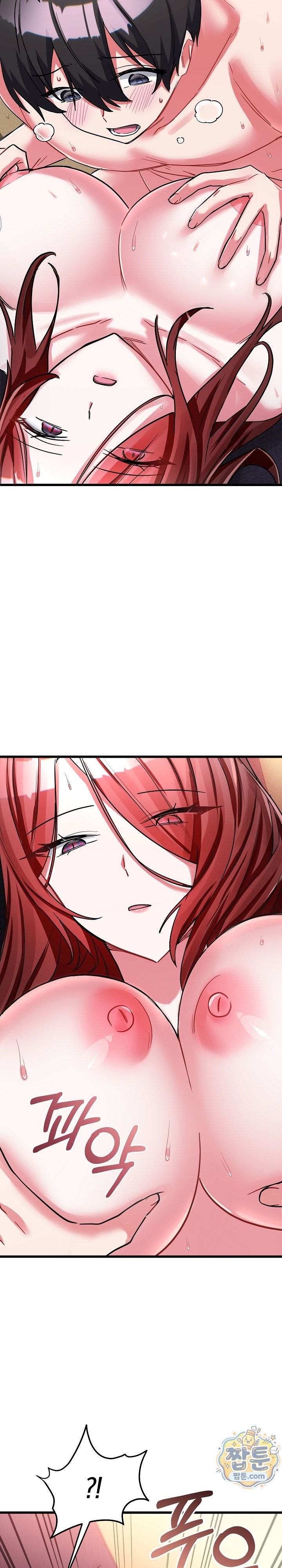 I Didn’t Sign Up For This Raw Chapter 32 - Page 20