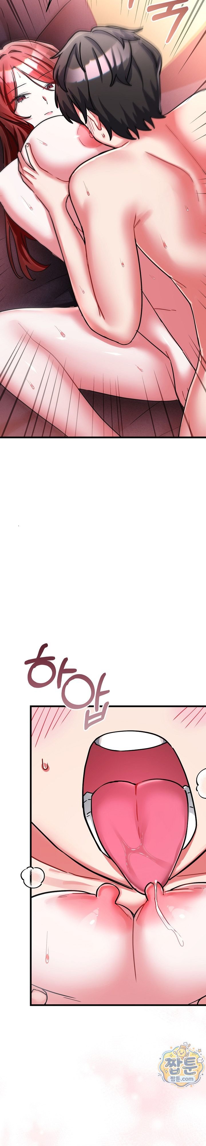 I Didn’t Sign Up For This Raw Chapter 32 - Page 21