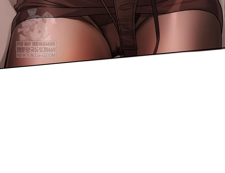 Love Quest Raw Chapter 11 - Page 47