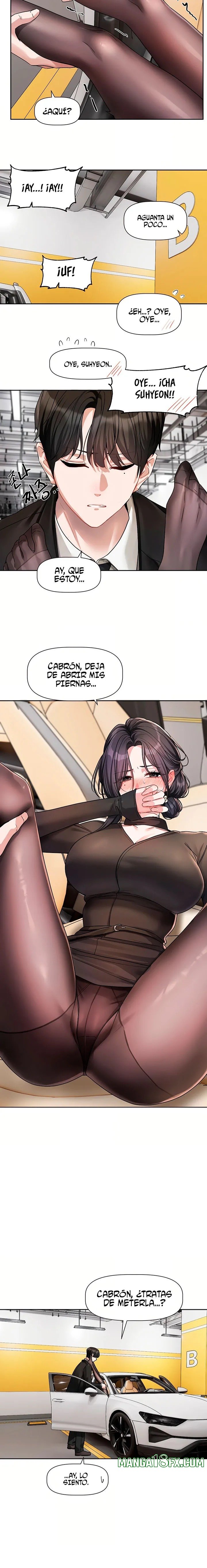 Love Quest Raw Chapter 17 - Page 17