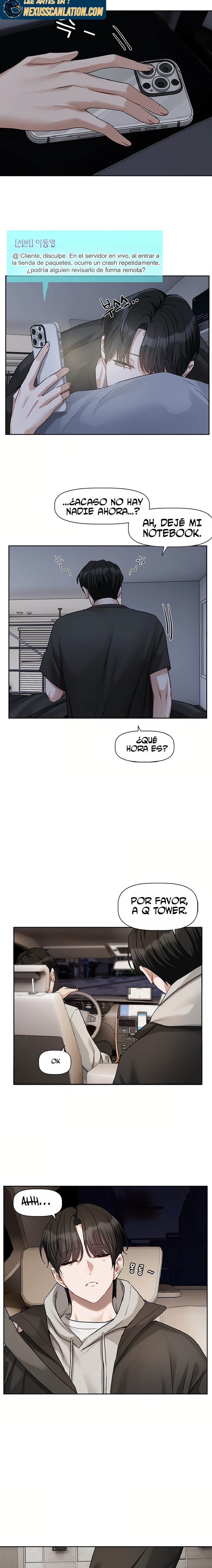 Love Quest Raw Chapter 22 - Page 15
