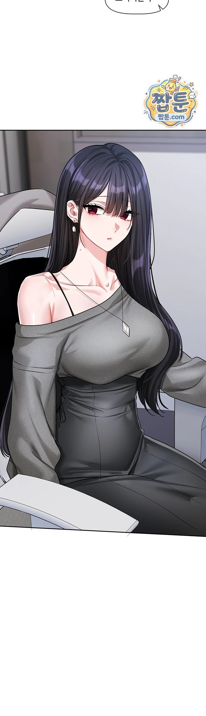 Love Quest Raw Chapter 30 - Page 11
