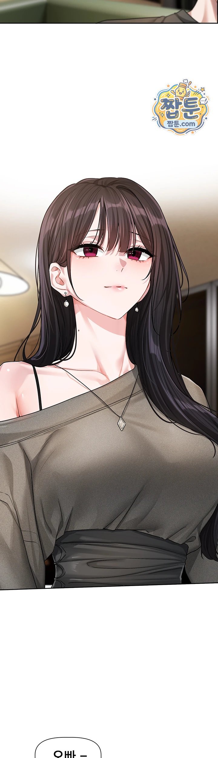 Love Quest Raw Chapter 30 - Page 29