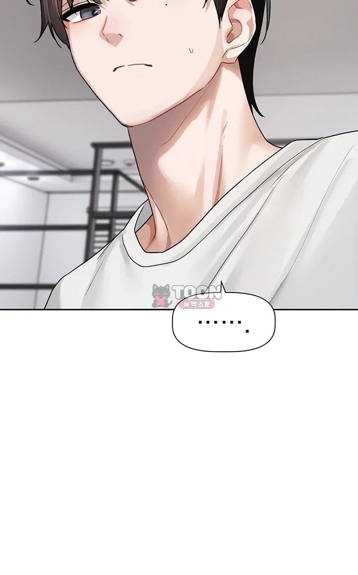 Love Quest Raw Chapter 33 - Page 27