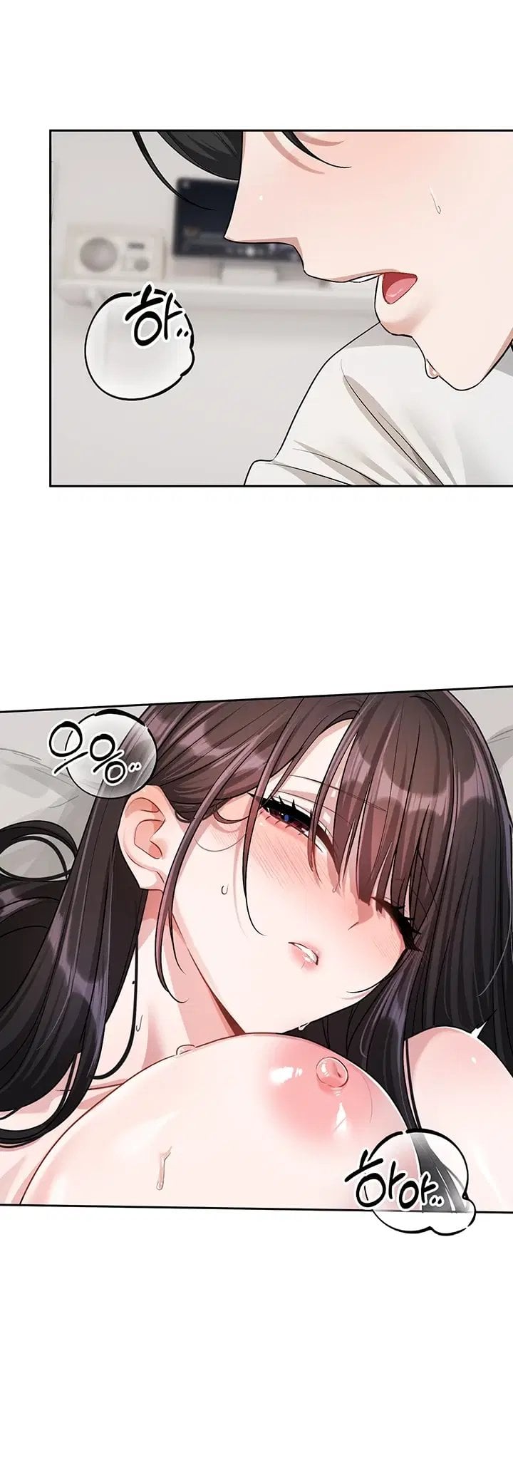 Love Quest Raw Chapter 34 - Page 22