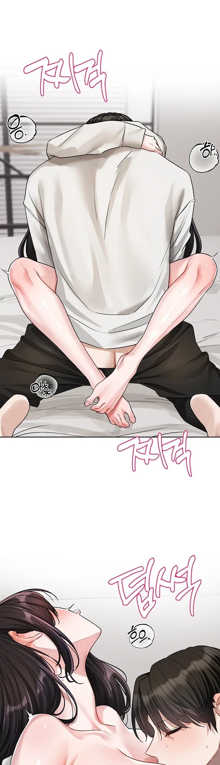 Love Quest Raw Chapter 34 - Page 32