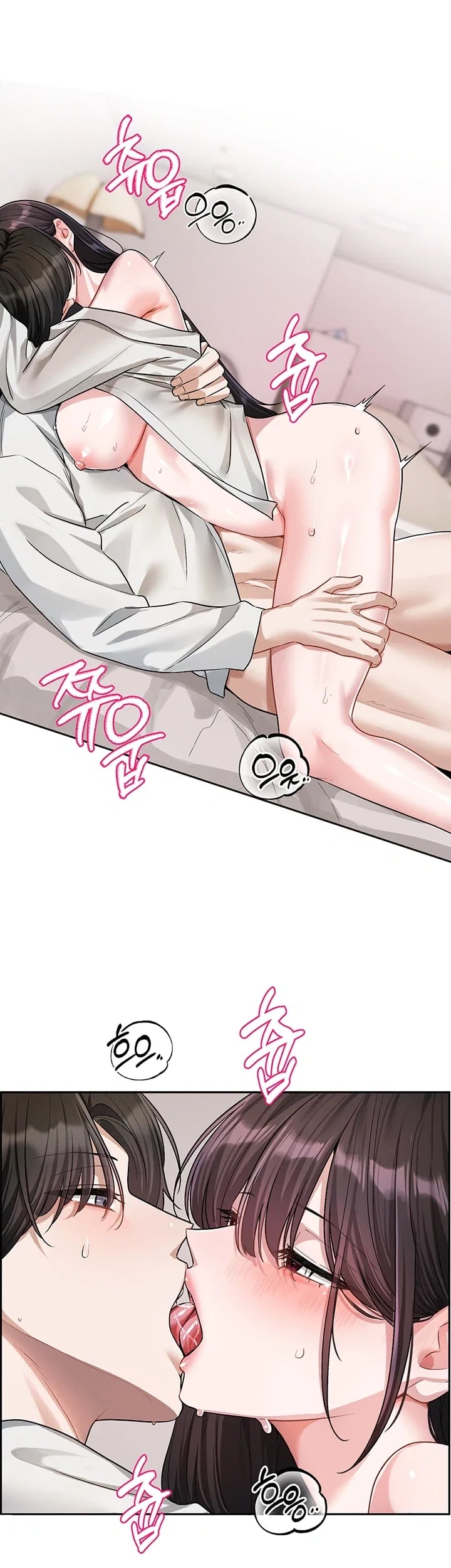Love Quest Raw Chapter 35 - Page 11