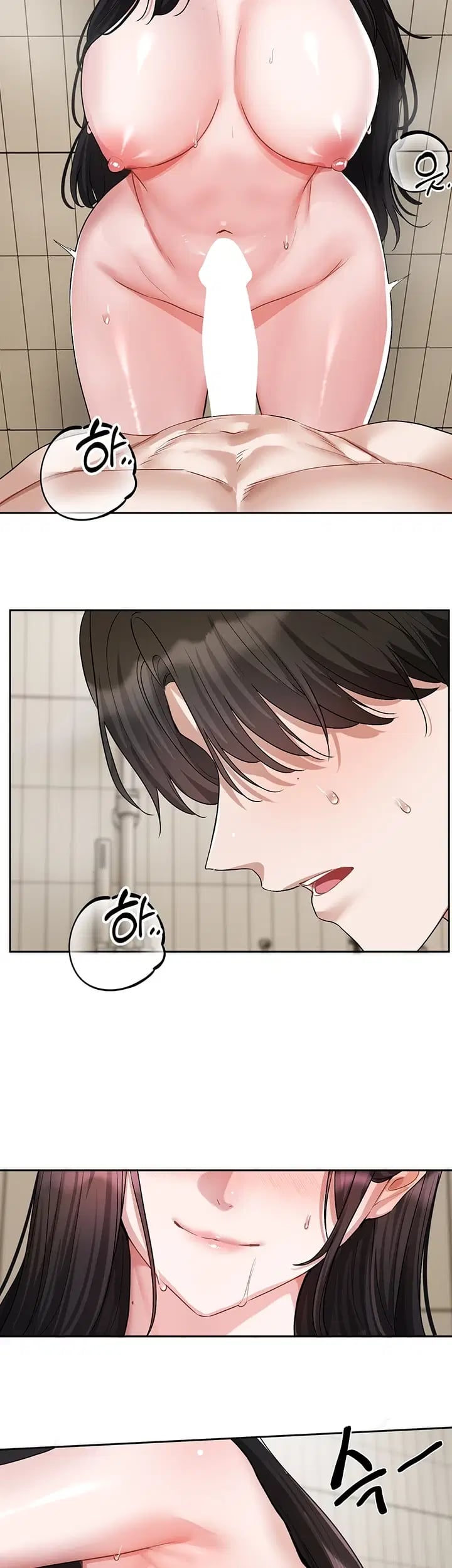 Love Quest Raw Chapter 35 - Page 46