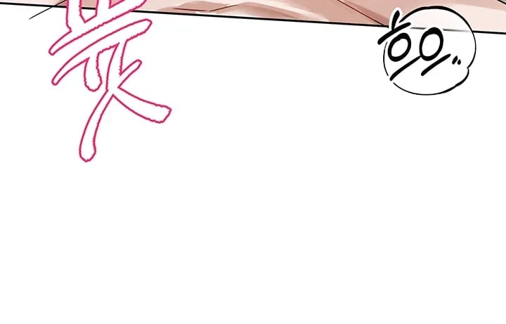 Love Quest Raw Chapter 36 - Page 41