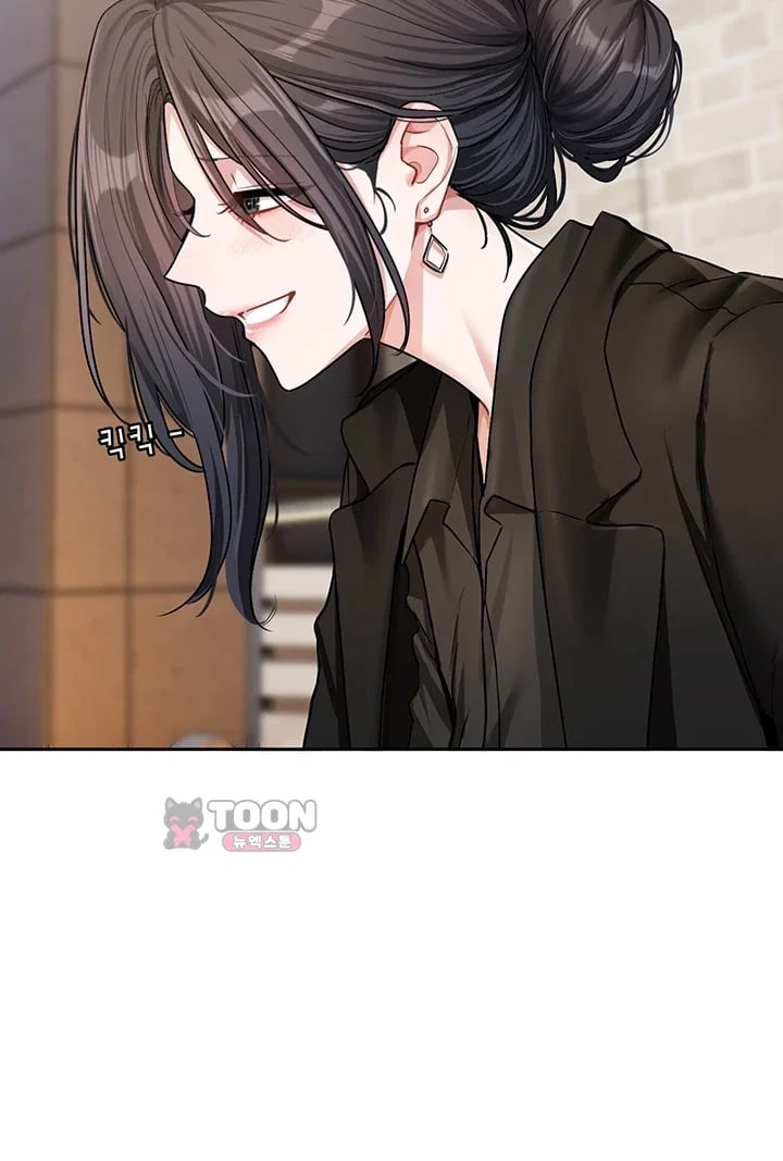 Love Quest Raw Chapter 39 - Page 23