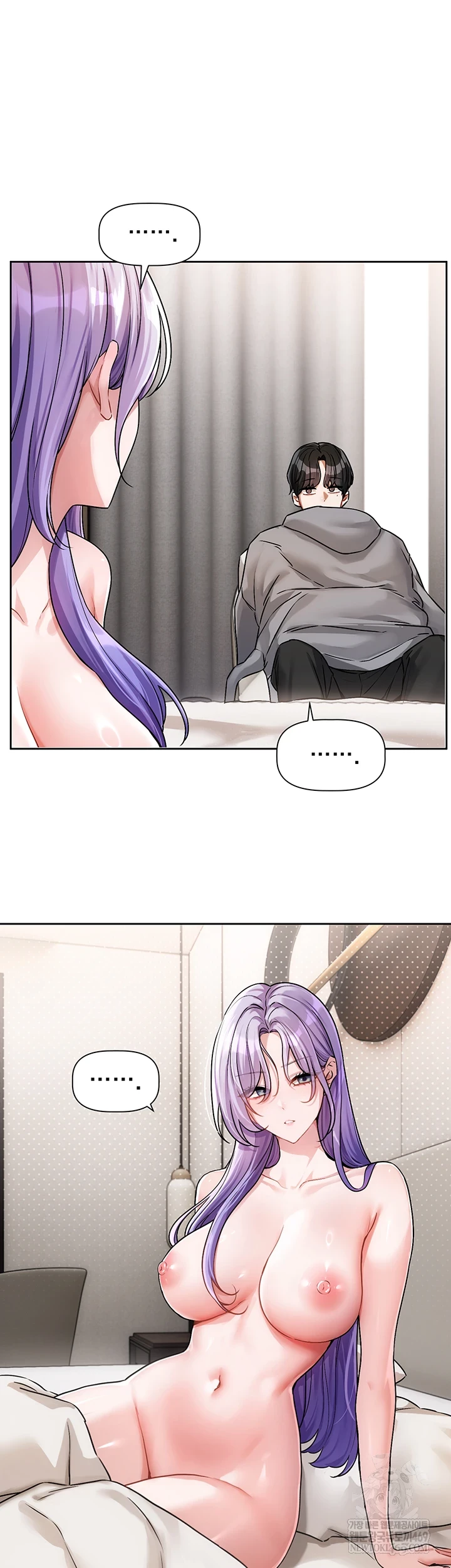 Love Quest Raw Chapter 8 - Page 9