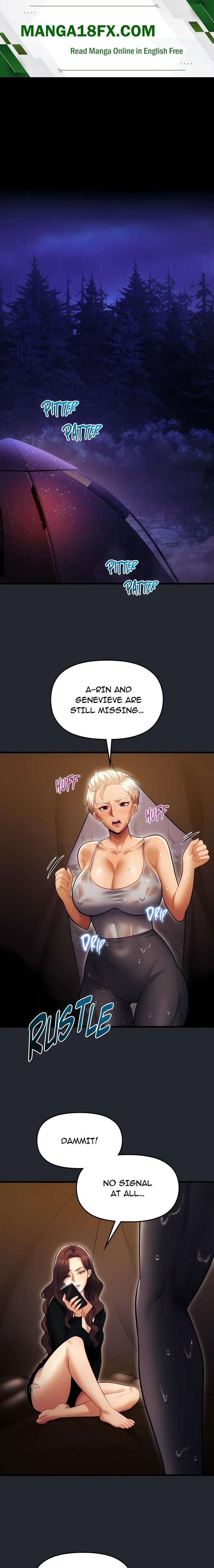 Into The Wild (Uncensored) Chapter 13 - Page 1