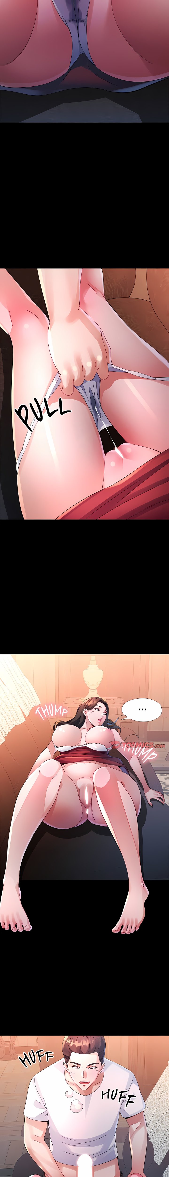 Intimate Tutoring Chapter 25 - Page 17