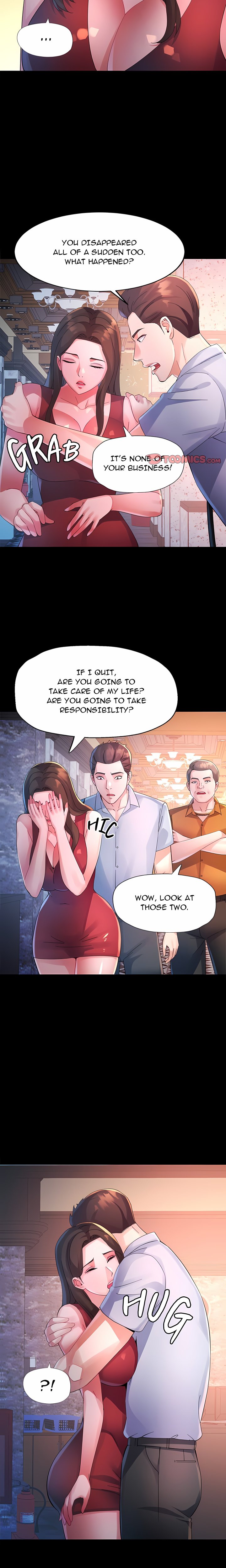 Intimate Tutoring Chapter 25 - Page 6