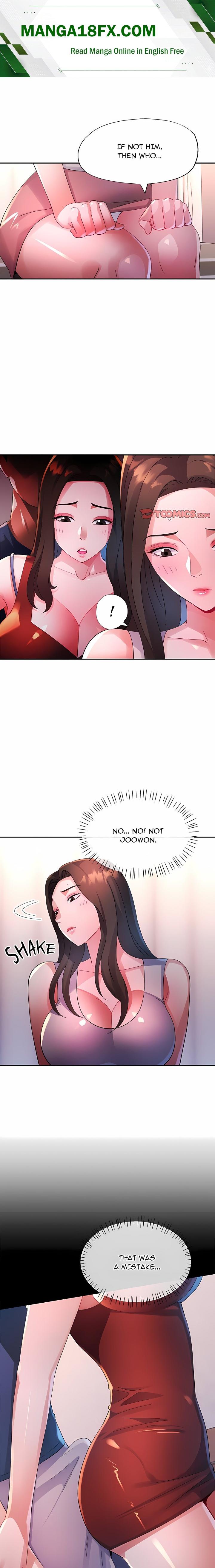 Intimate Tutoring Chapter 26 - Page 1