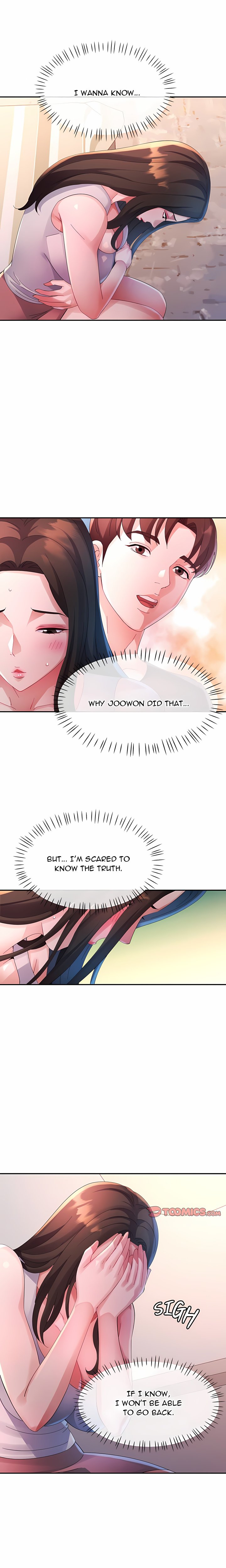 Intimate Tutoring Chapter 26 - Page 3