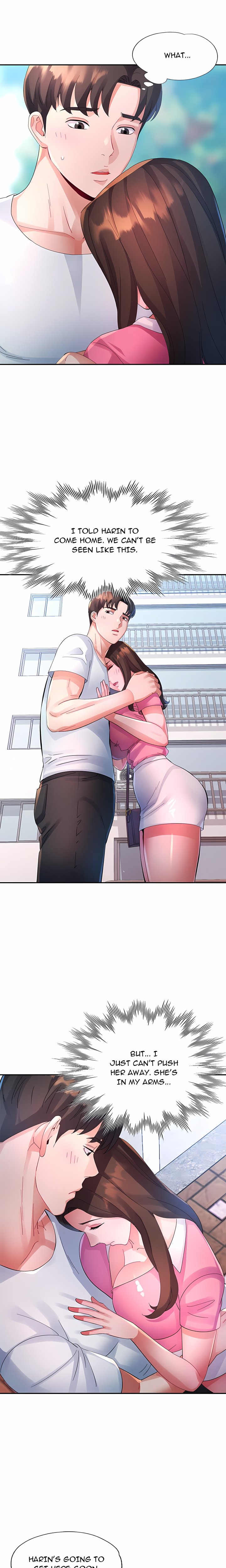 Intimate Tutoring Chapter 30 - Page 14