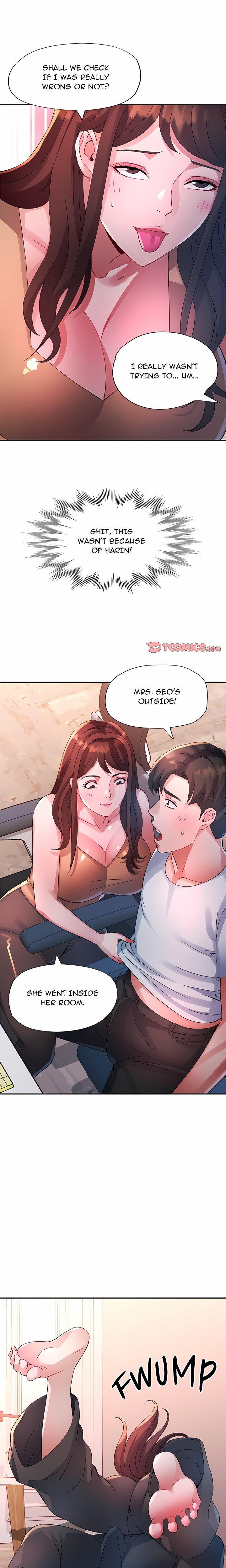 Intimate Tutoring Chapter 30 - Page 21