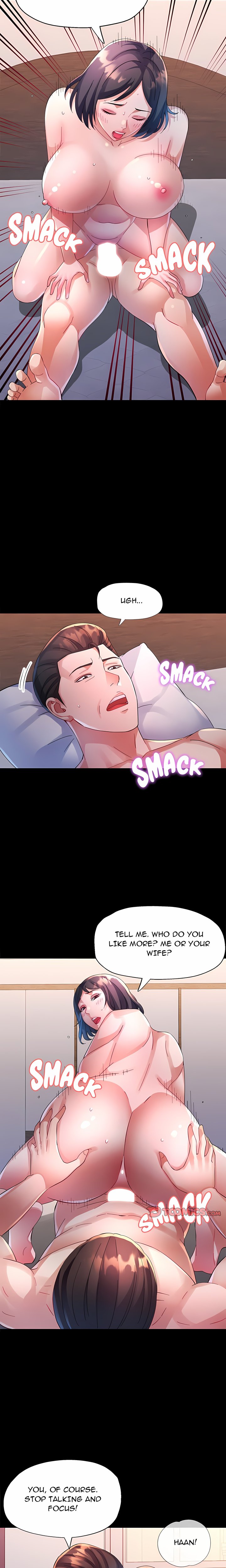 Intimate Tutoring Chapter 30 - Page 3