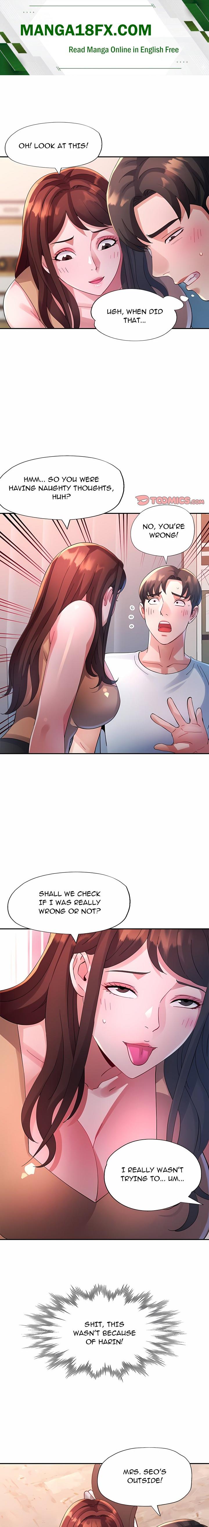 Intimate Tutoring Chapter 31 - Page 1