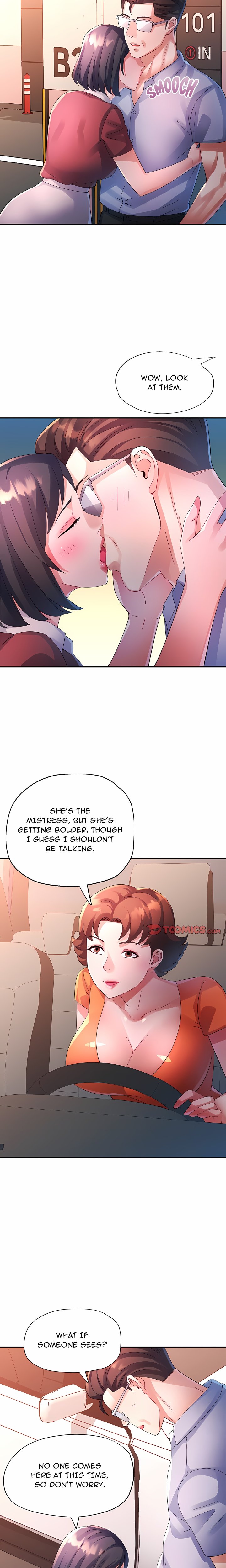 Intimate Tutoring Chapter 32 - Page 12
