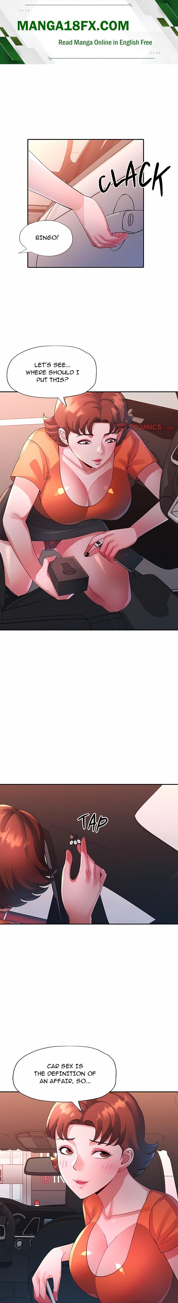 Intimate Tutoring Chapter 33 - Page 1