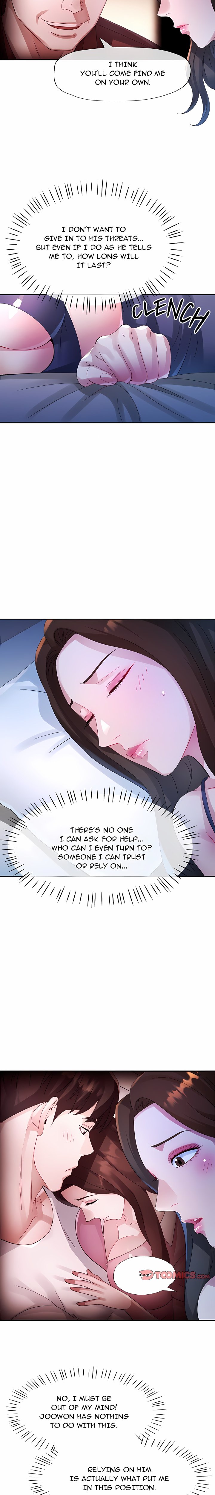 Intimate Tutoring Chapter 33 - Page 13