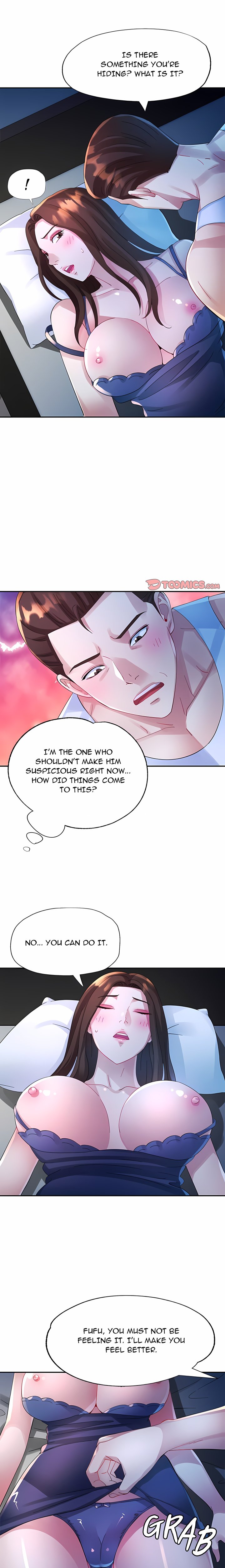 Intimate Tutoring Chapter 33 - Page 16