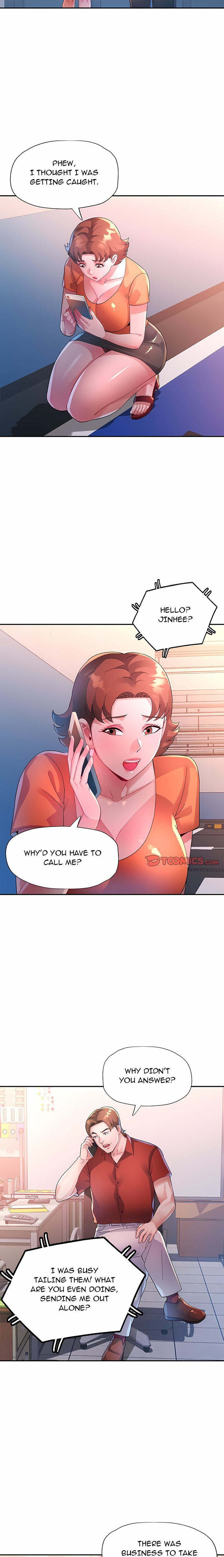 Intimate Tutoring Chapter 33 - Page 7