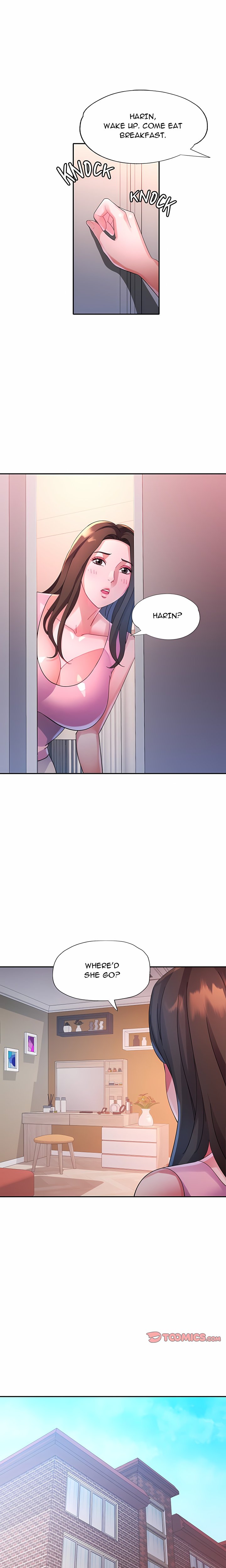 Intimate Tutoring Chapter 34 - Page 13