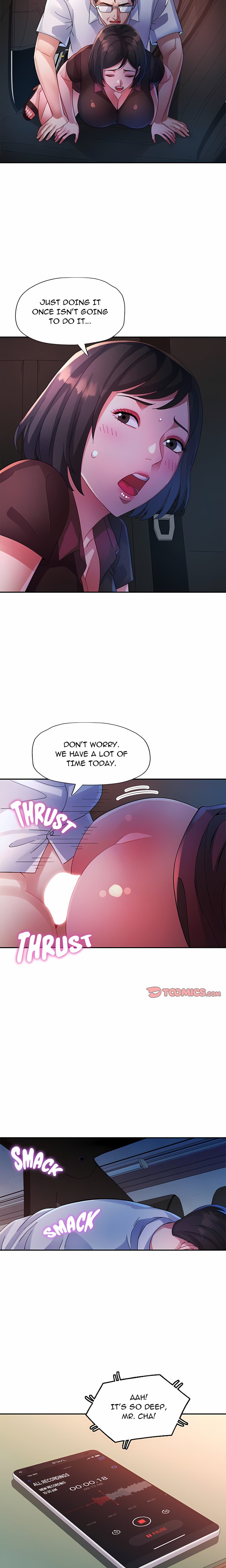 Intimate Tutoring Chapter 35 - Page 17