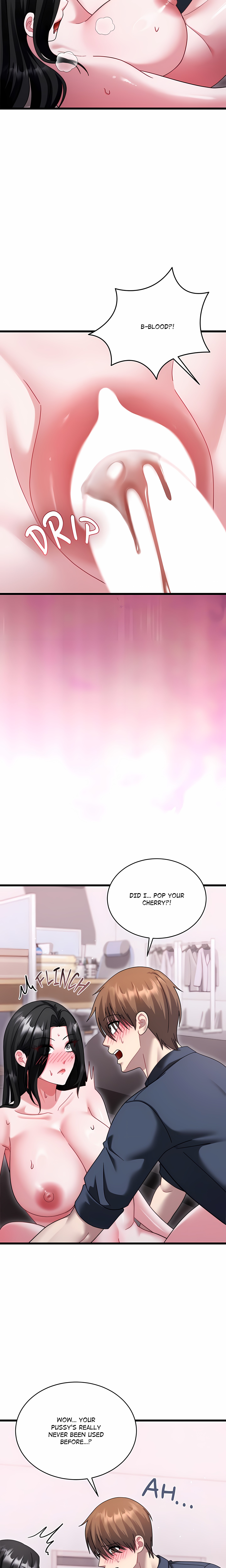 Who Cares if it’s a Lie? Chapter 16 - Page 7