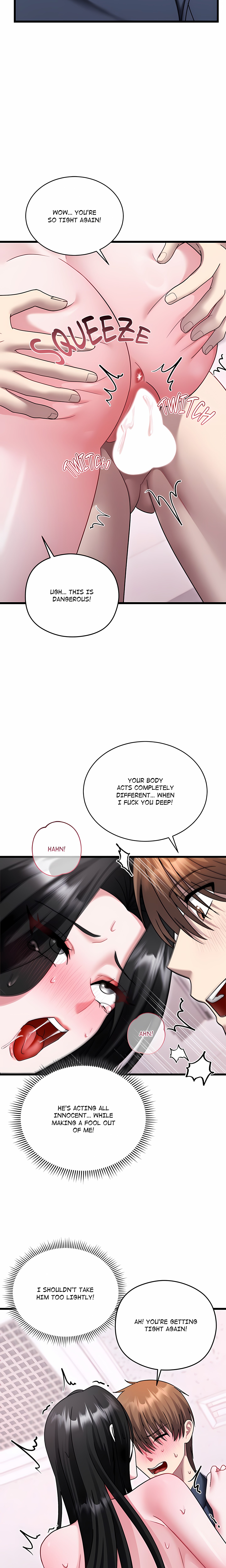 Who Cares if it’s a Lie? Chapter 17 - Page 16