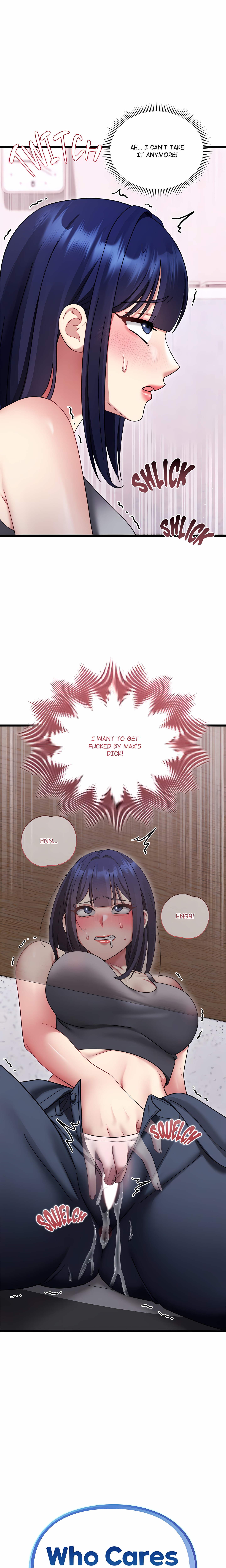Who Cares if it’s a Lie? Chapter 17 - Page 3