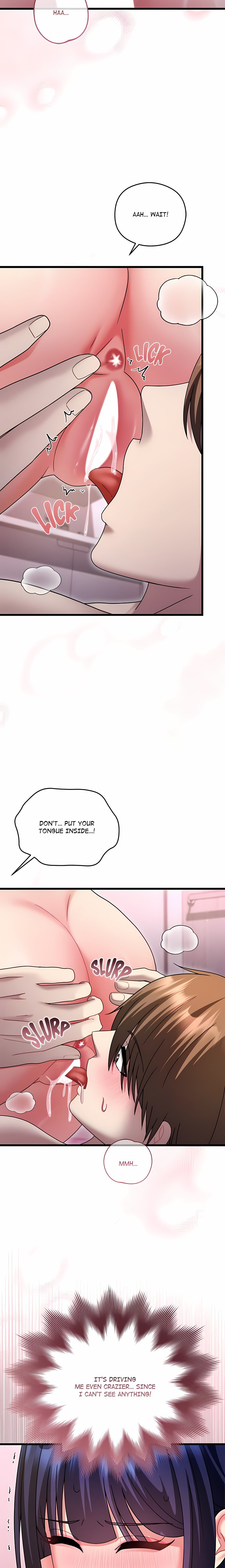 Who Cares if it’s a Lie? Chapter 19 - Page 17
