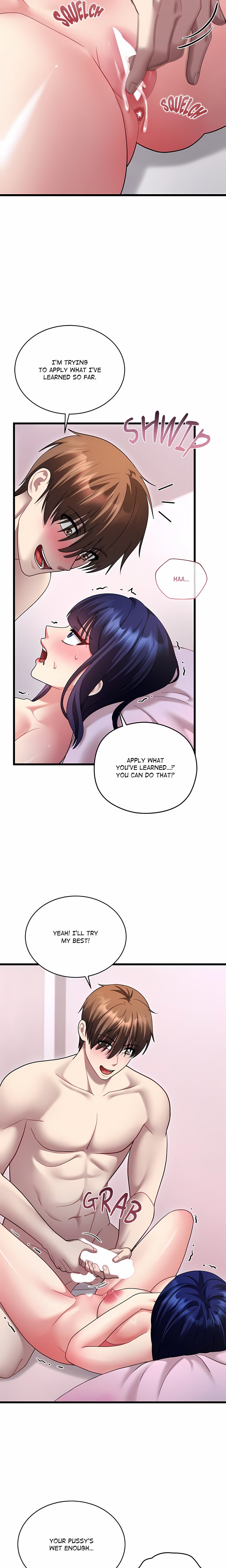 Who Cares if it’s a Lie? Chapter 20 - Page 7