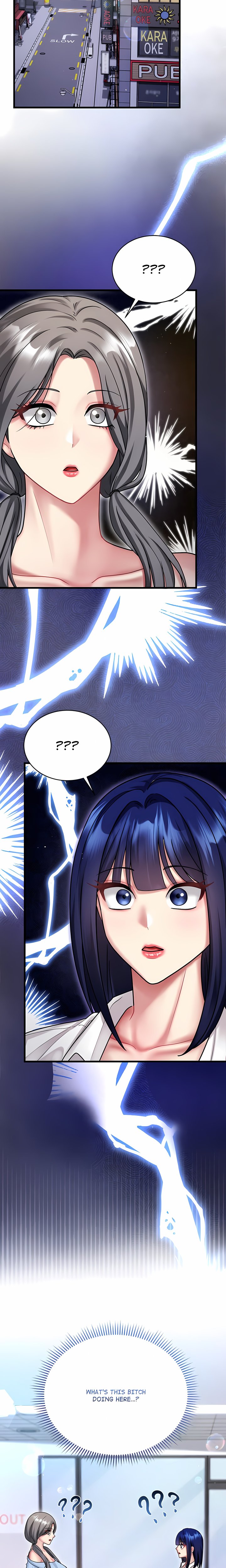 Who Cares if it’s a Lie? Chapter 23 - Page 24