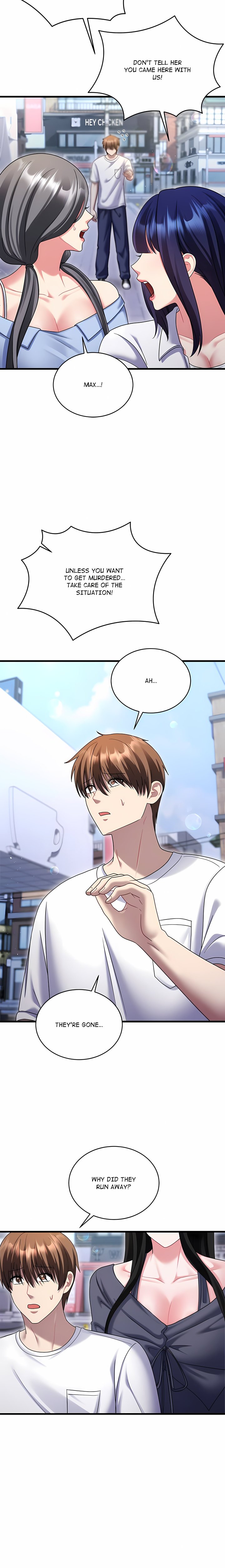 Who Cares if it’s a Lie? Chapter 24 - Page 11