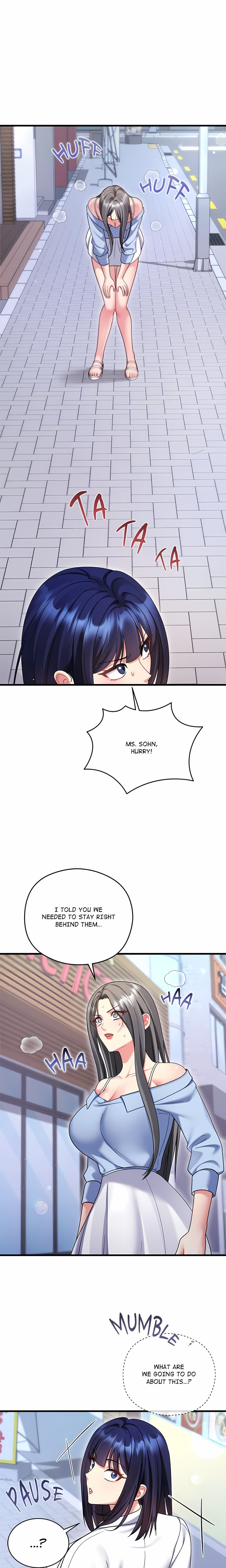 Who Cares if it’s a Lie? Chapter 25 - Page 2