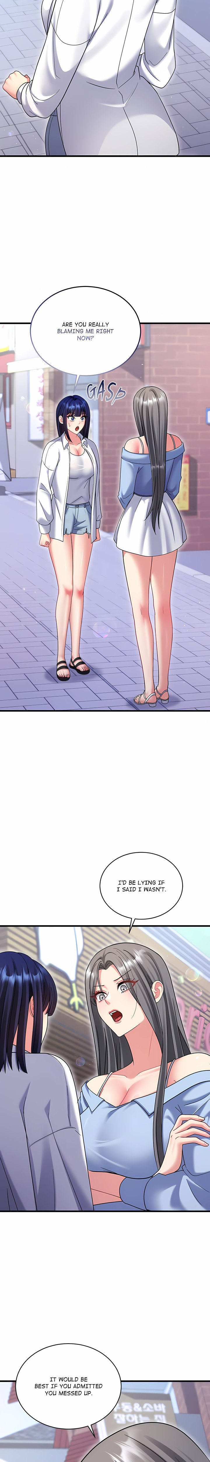 Who Cares if it’s a Lie? Chapter 25 - Page 3
