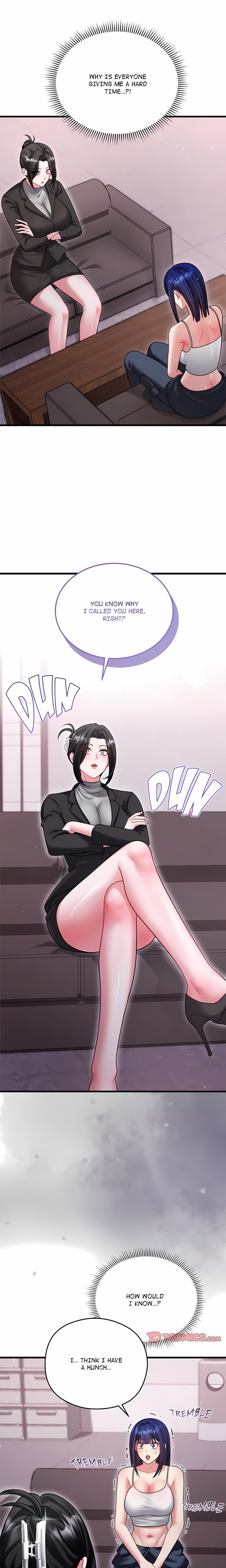Who Cares if it’s a Lie? Chapter 27 - Page 13