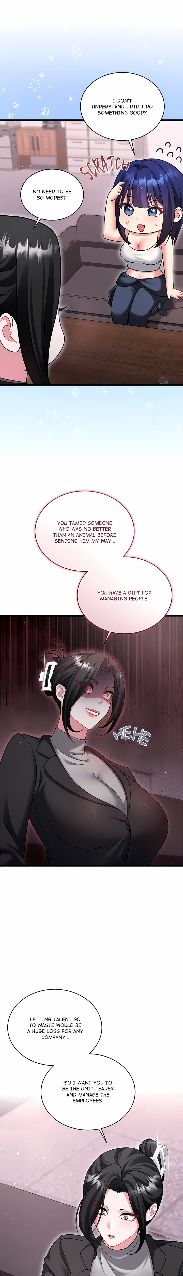 Who Cares if it’s a Lie? Chapter 27 - Page 16