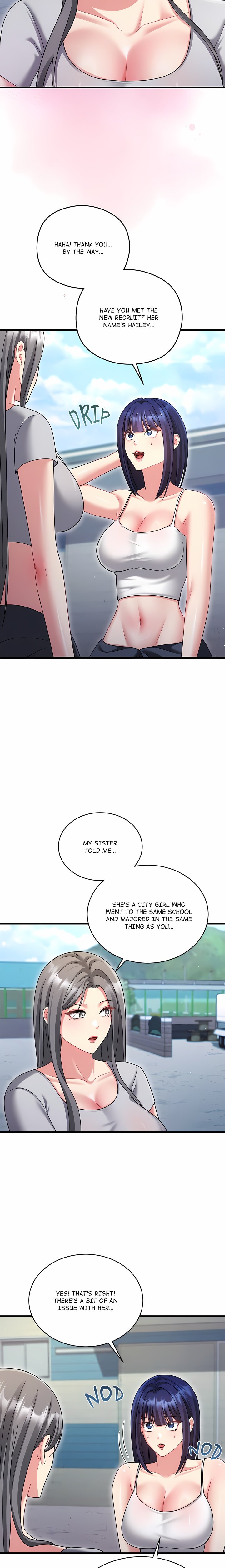 Who Cares if it’s a Lie? Chapter 28 - Page 18